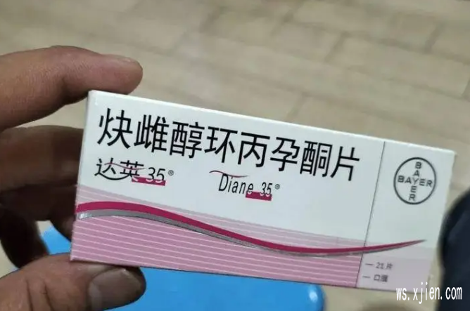 打胎药售卖微信_家里堕胎必备(附教程)