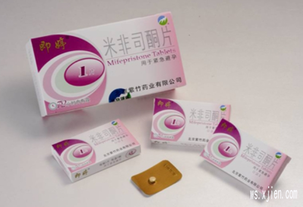 打胎药售卖微信_2025已更新(今日_药品)