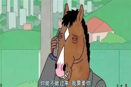 1我解释不是原谅你，而是因为我爱你怕你着急.jpg