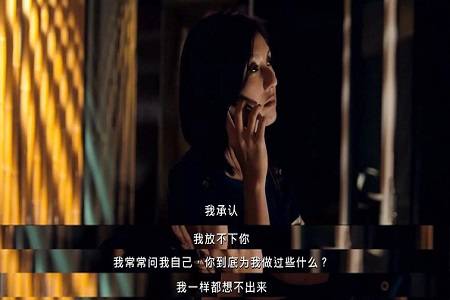 只会索求不愿付出的感情，注定会分崩离析