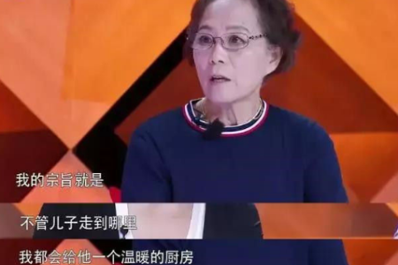 1550719292809133.png 1控制欲是一个人的心魔,但也是内心不安的脆弱.png