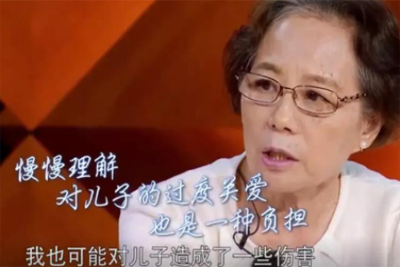 1550719303975660.png 2控制欲是一个人的心魔,但也是内心不安的脆弱.png