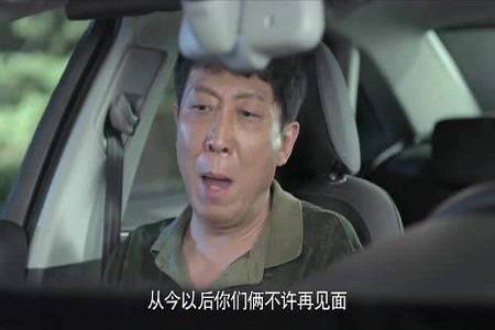 情感咨询：像提线木偶一样被父母掌控着，失去了独立的自由