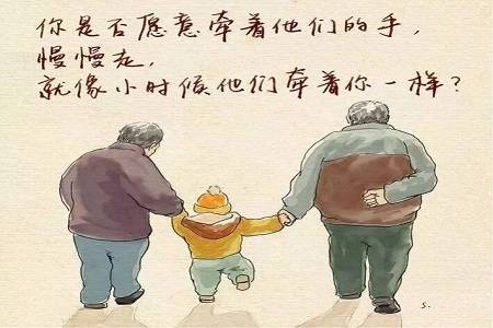 收到录取通知书，不是惊喜，而是父母带来的惊吓