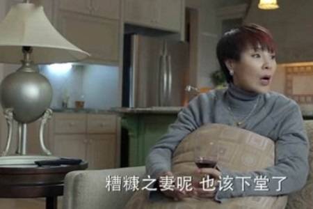 包贝尔&包文婧：珍惜那个陪你走过风雨的人