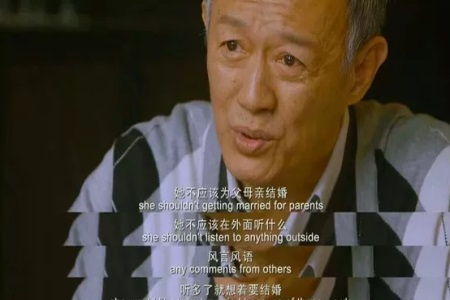 你不必着急嫁人，婚姻更不是只对父母交差.jpg