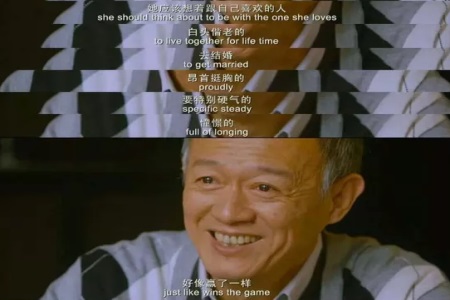 你不必着急嫁人，婚姻更不是只对父母交差.jpg
