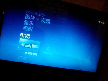 1545888602280288.jpg 我一直以为老公很抠门,直到那一天的发生.jpg