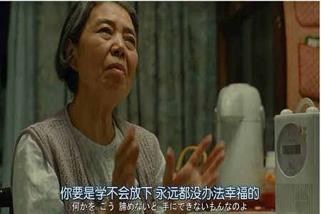 赌气是为了更好的生活，而不是所谓的面子.jpg