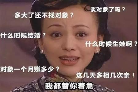 1547454285759130.jpg 为什么自己是单身?清楚了这三点就好解决.jpg