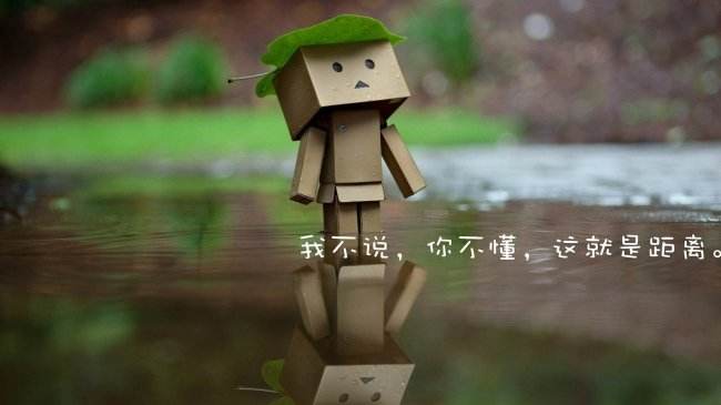 1545969002147894.jpg 没有小三抢走我的婚姻,只有他的冷漠让我寒心.jpg