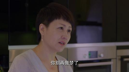 1546419817945179.jpg 温顺的儿媳妇变得强势,最后造成亲情分裂.jpg