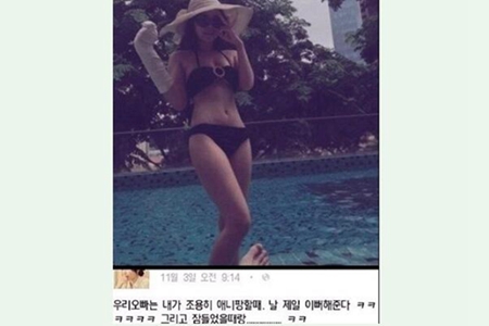 1545272399712234.jpg b2.jpg