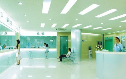 1545794592658367.jpg 本想去医院流掉孩子,一个小女孩让我改变了.jpg