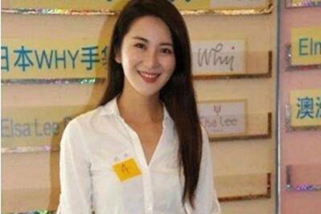 1544077040505793.jpg e2.jpg