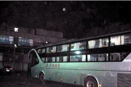 1544171415627139.jpg 20181207162040.jpg