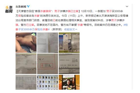 1544580894890547.jpg b1.jpg