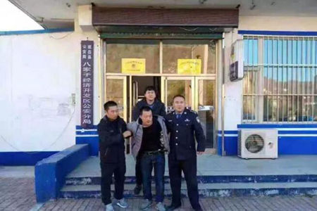 1542964196240512.jpg 20181123165202.jpg