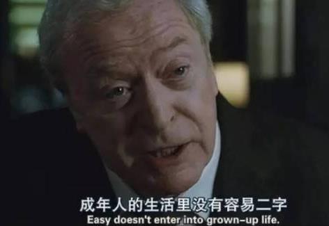 1543211361523065.jpg 女人不幸的生活,不能只埋怨不幸的婚姻.jpg