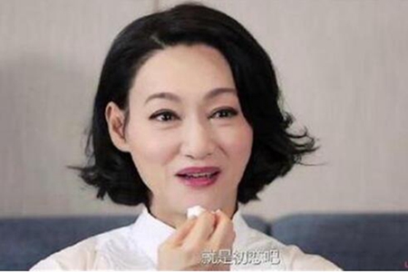 1543218196175785.jpg f3.jpg