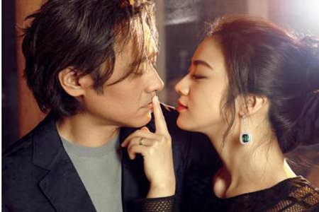 1543808679306250.jpg 20181203111556.jpg