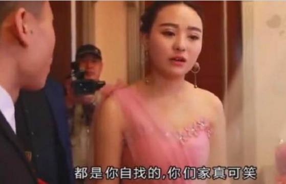 1542874363130492.jpg 父母拿彩礼钱考验爱情?这样的掺杂反倒有失尊敬.jpg