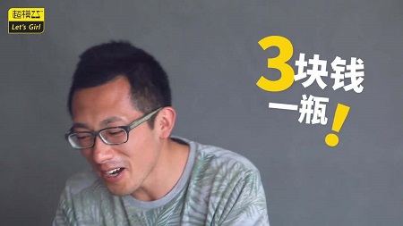 另一半太小气，还说你拜金，你还会继续和他相处吗？.jpg
