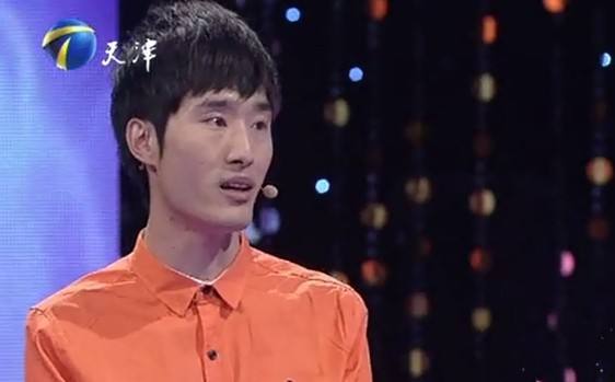另一半太小气，还说你拜金，你还会继续和他相处吗？.jpg