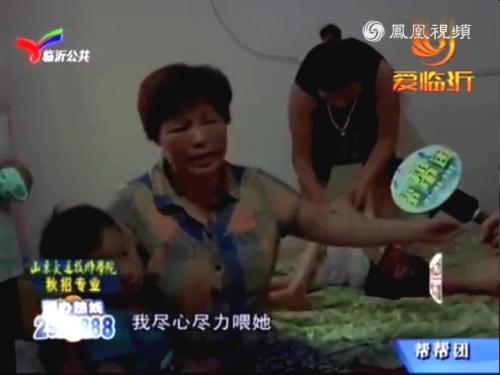 女人结婚一定看清对方的家庭，尤其是婆婆的言行.jpg