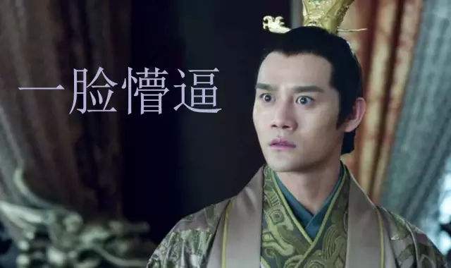 1540974736140959.jpg 公婆的一句话点醒了我,遇事不能只为自己着想.jpg