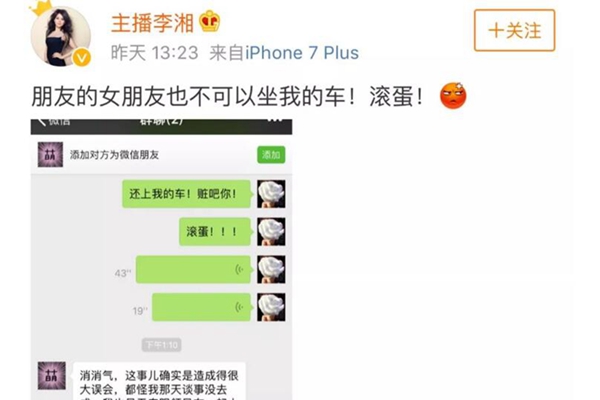 1539157535174352.jpg dhf.jpg