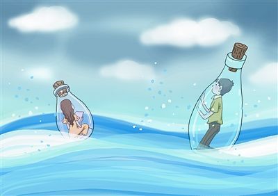 1539244050296061.jpg 女性单身真相:真爱稀缺的年代,女孩的梦想不断.jpg