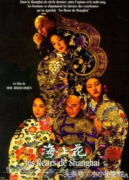 李嘉欣的十五部精彩电影,最美港姐