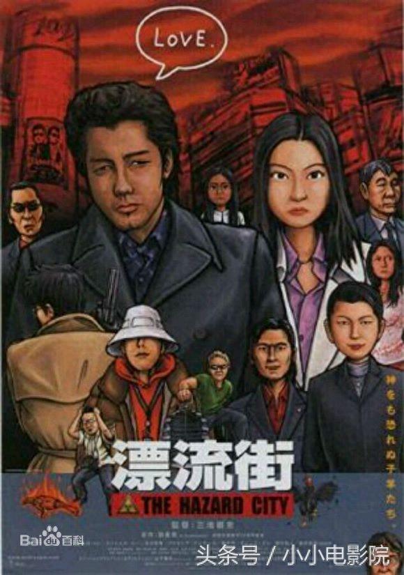 李嘉欣的十五部精彩电影,最美港姐