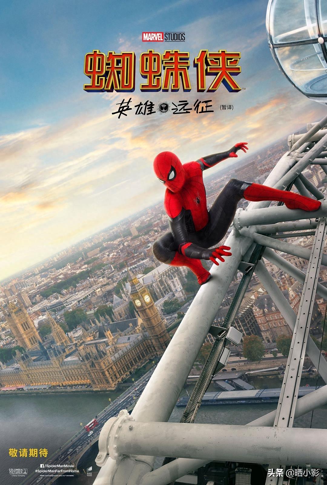 2019年6月国内上映电影