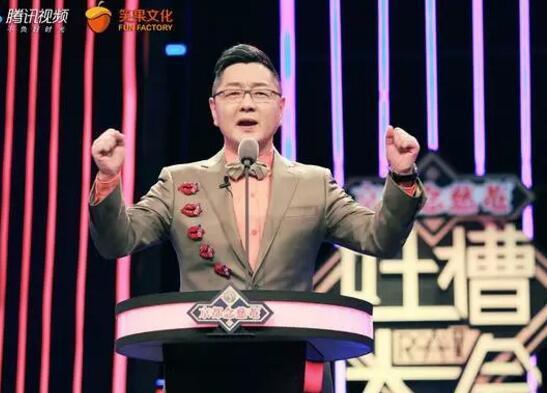 《金星秀》为何停播？金星这条微博道出了停播的真相