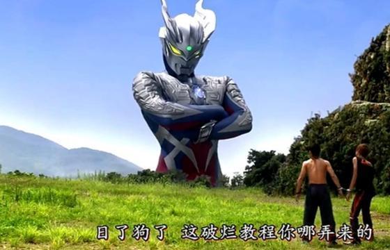 奥特曼历史上十个究极奥特战士，哪一位才是第一？