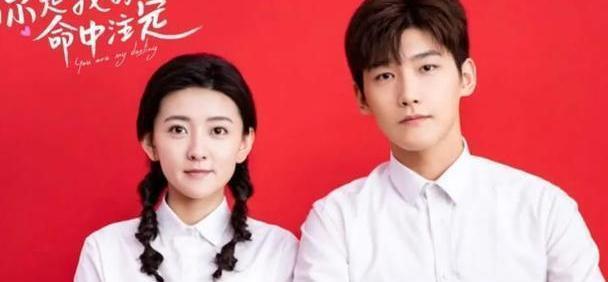 《双世宠妃３》开机，邢昭林梁洁四次合作，热度人气却已不再