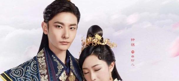 《双世宠妃３》开机，邢昭林梁洁四次合作，热度人气却已不再