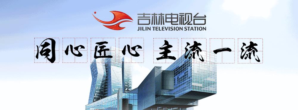 谍战大剧《深流》震撼开播 波谲云诡 命悬一线！