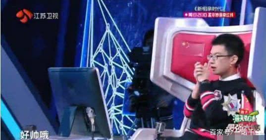 《最强大脑》还有第六季吗?官方开启报名,“后会有期!”