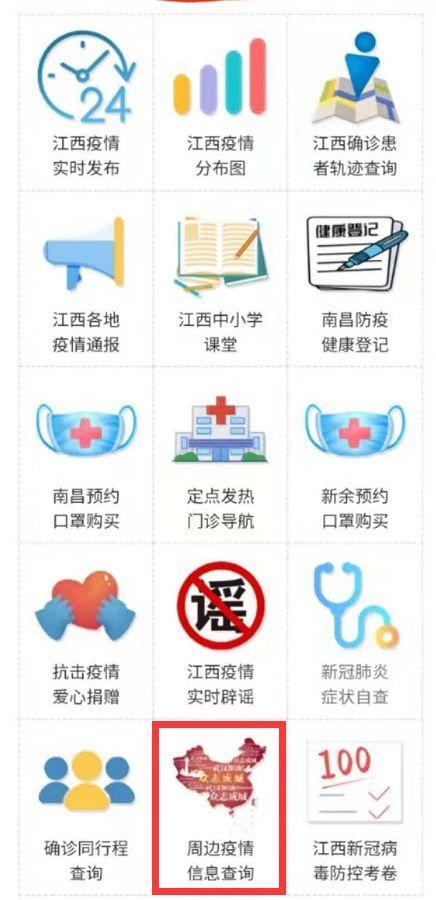《读诗》配乐诗朗诵：你是怎样的人