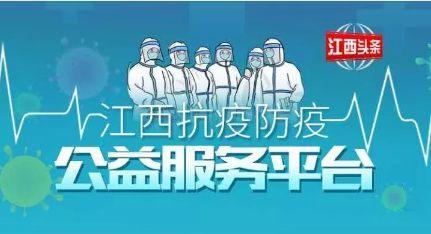 《读诗》配乐诗朗诵：你是怎样的人