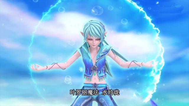 《精灵梦叶罗丽》中最强的7位仙子，辛灵、光仙子、荒石未上榜！