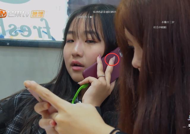 《变形计》迎来富家千金，看清她13岁的穿着打扮，成熟的像23岁