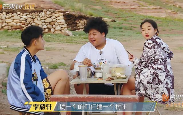 《变形计》迎来富家千金，看清她13岁的穿着打扮，成熟的像23岁