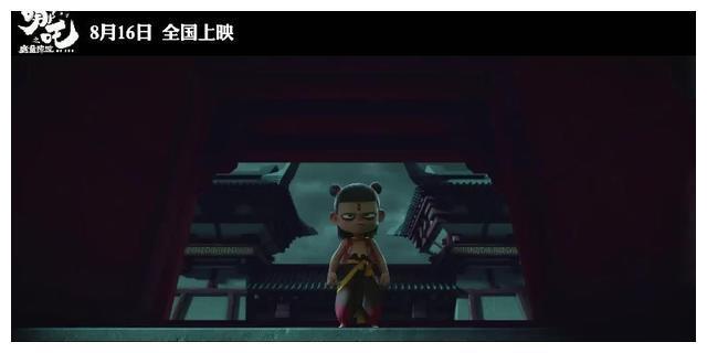 《哪吒之魔童降世》正式定档8月16日，这个哪吒有点凶
