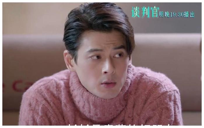 《谈判官》童薇父亲冤案谜底揭开，真相让童薇崩溃失魂！