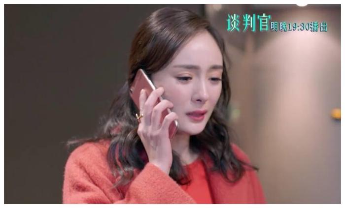 《谈判官》童薇父亲冤案谜底揭开，真相让童薇崩溃失魂！