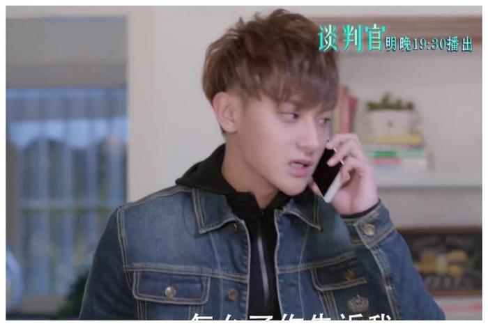 《谈判官》童薇父亲冤案谜底揭开，真相让童薇崩溃失魂！